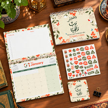 Monthly desk planner HARVEST - مخطط مكتب شهري هارفست
