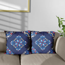 Cushion cover Bahja - غطاء خدادية مطبوع بهجه