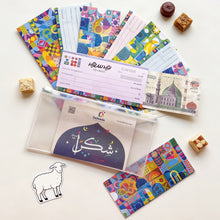 Eid Money Cheque Envelopes /Set of 12  - أظرف العيدية و الصدقة على شكل شيك بنكي/ مجموعة من ١٢