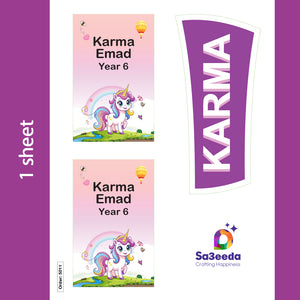 School Labels Package_Unicorn