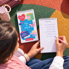 To do list Donuts - قائمة المهام دونتس