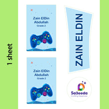 School Labels Package_Gamer