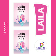 School Labels Package_Mermaid