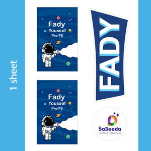 School Labels Package_Astronaut