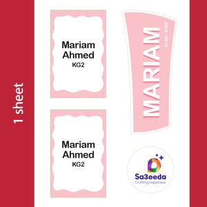 School Labels Package_Basic Girl