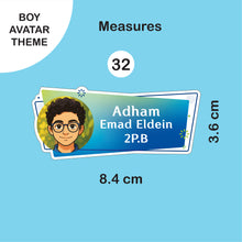 School Labels Package_ Avatar Boy