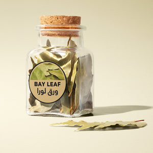 Biege spices labels sheets _ ملصقات توابل بيج