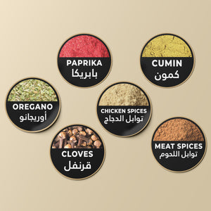 Black spices waterproof labels _ ملصقات توابل أسود