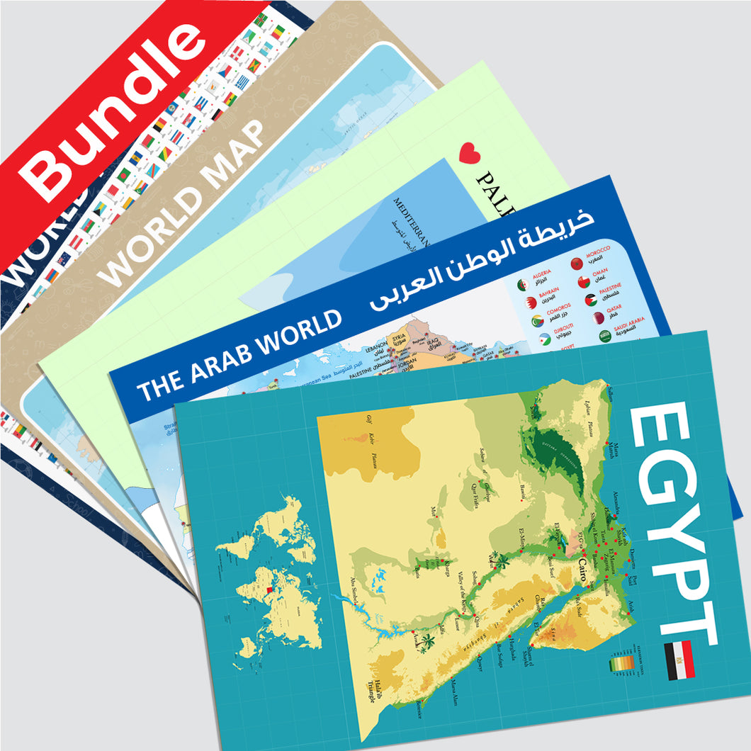 Geographic Posters Bundle _ مجموعة الملصقات الجغرافية