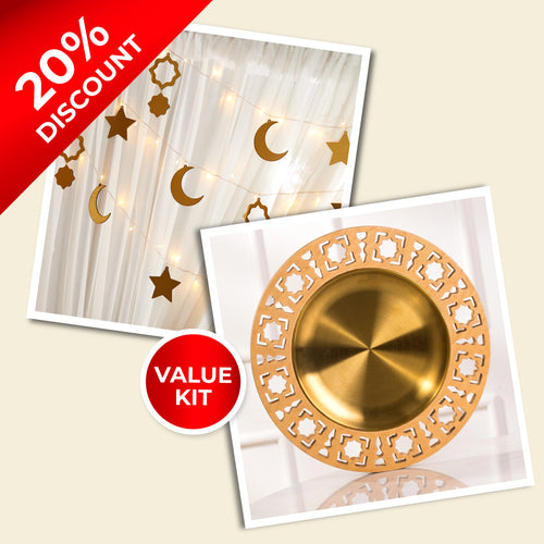 Ramdan Golden Kit - مجموعة رمضان الذهبية