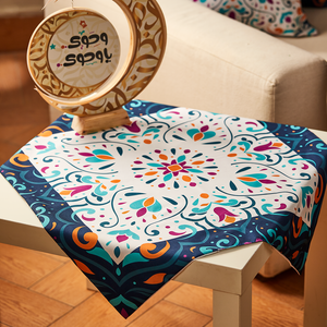 Corner Tablecloth Jannat - مفرش ركنة جنات