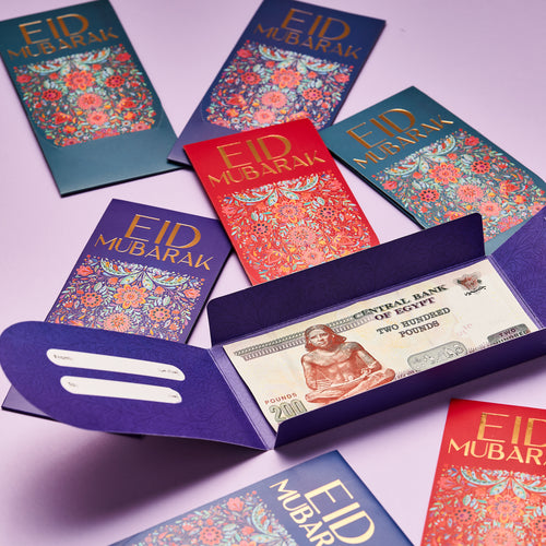Eid Envelopes  - أظرف عيدية