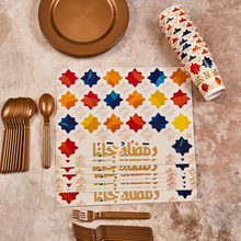 Dining set Nour 10 persons  مجموعة التقديم السريعة نور ١٠ افراد