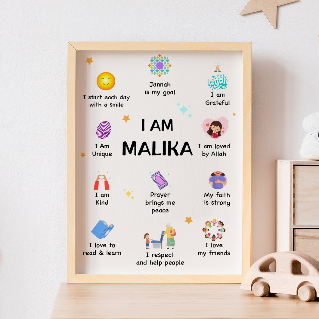 Customized wall frame for girl  _   إطار باسم الطفل  بنت