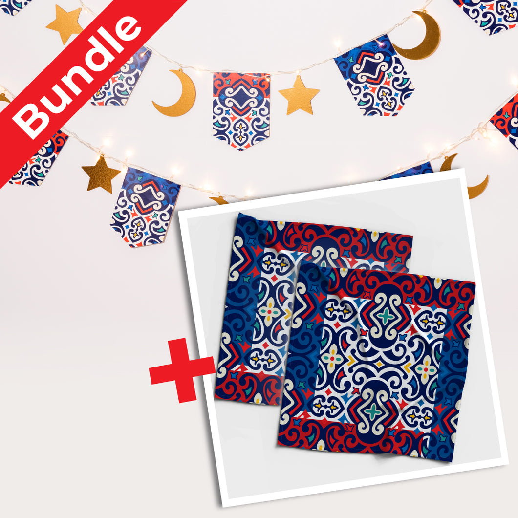 Khayamia Bundle 4 -  مجموعة خيامية ٤