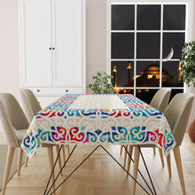 Tablecloth Rectangle Layal - مفرش طاولة مستطيل ليال