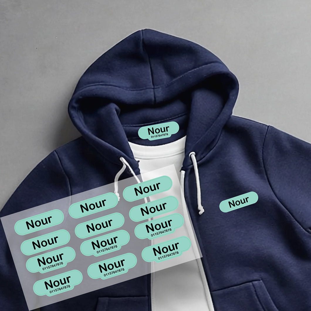Iron Labels Mint Green - ليبل ملابس آخضر فاتح