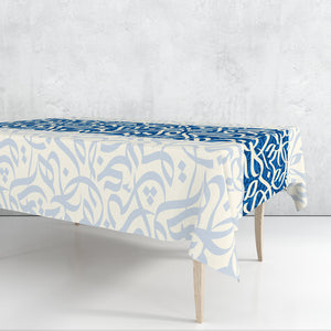 Tablecloth Rectangle Mawal - مفرش طاولة مستطيل موال