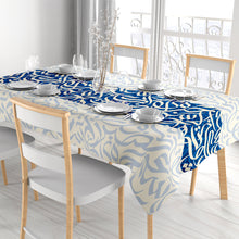 Tablecloth Rectangle Mawal - مفرش طاولة مستطيل موال