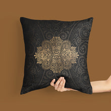 Cushion cover Royal - غطاء خدادية مطبوع رويال