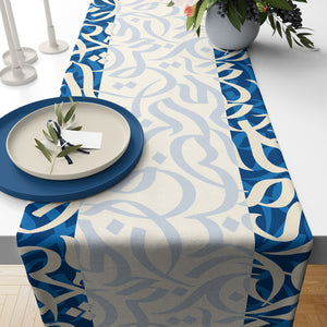 Table Runner Mawal - مفرش رانر موال