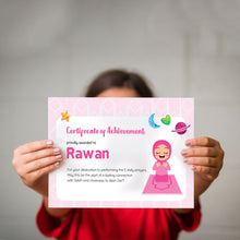 Certificate of salah commitment girly  - شهادة تقدير الانتظام في الصلاة بناتي