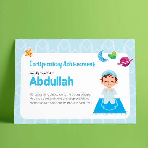 Certificate of salah commitment boys  - شهادة تقدير الانتظام في الصلاة أولادي