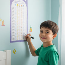 Salah Tracker Poster Purple _ متتبع الصلاة بنفسجي