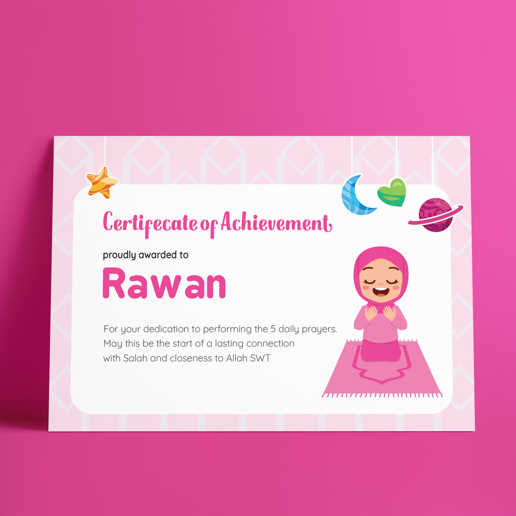 Certificate of salah commitment girly  - شهادة تقدير الانتظام في الصلاة بناتي
