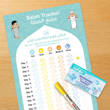 Salah Tracker Poster Baby Blue _ متتبع الصلاة لبني