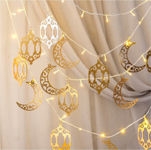 Luminous Ramadan decorations - زينة رمضان مضيئة محلاه بقطع خشبية ذهبية