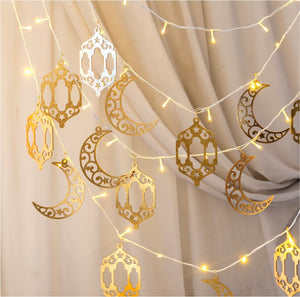 Luminous Ramadan decorations - زينة رمضان مضيئة محلاه بقطع خشبية ذهبية