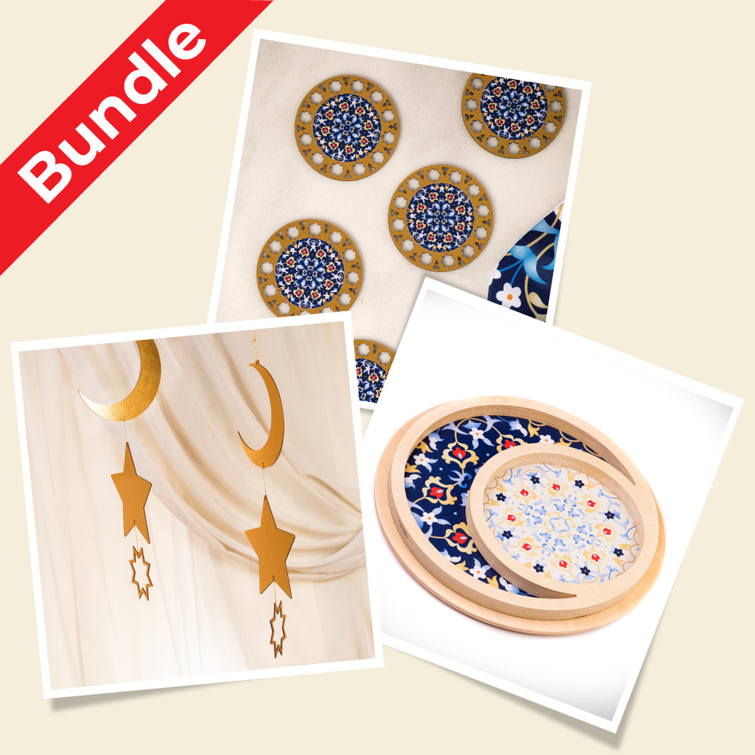 Sofia Bundle 1 - مجموعة صوفيا ١