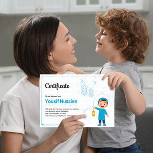 Certificate Ramadan fasting completion boys - شهادة تقدير صوم رمضان أولادي