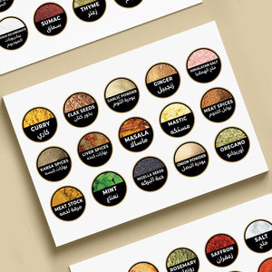 Black spices waterproof labels _ ملصقات توابل أسود