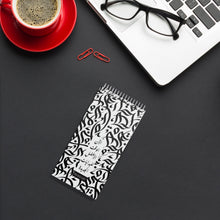 To do list Araby - قائمة المهام عربي