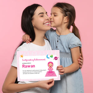 Certificate of salah commitment girly  - شهادة تقدير الانتظام في الصلاة بناتي