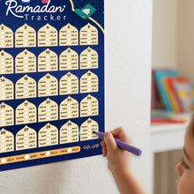 Ramadan Tracker _ المتتبع الرمضاني