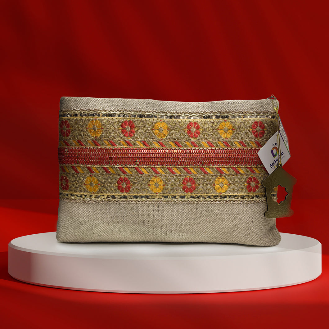 Ramadan Clutch Purse Beige _  حقيبة اليد الرمضانية بيج