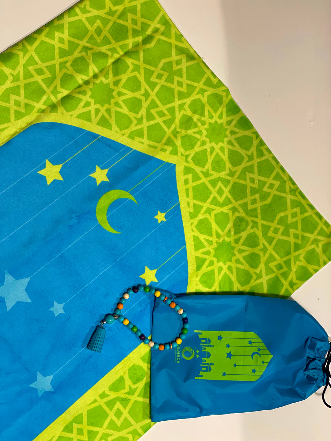 Praying Rug